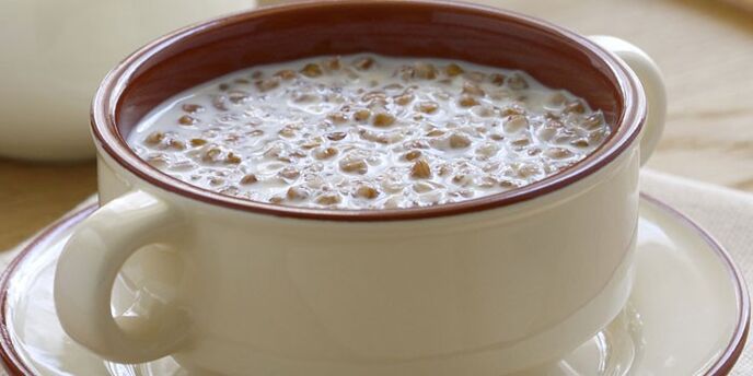 Contains buckwheat